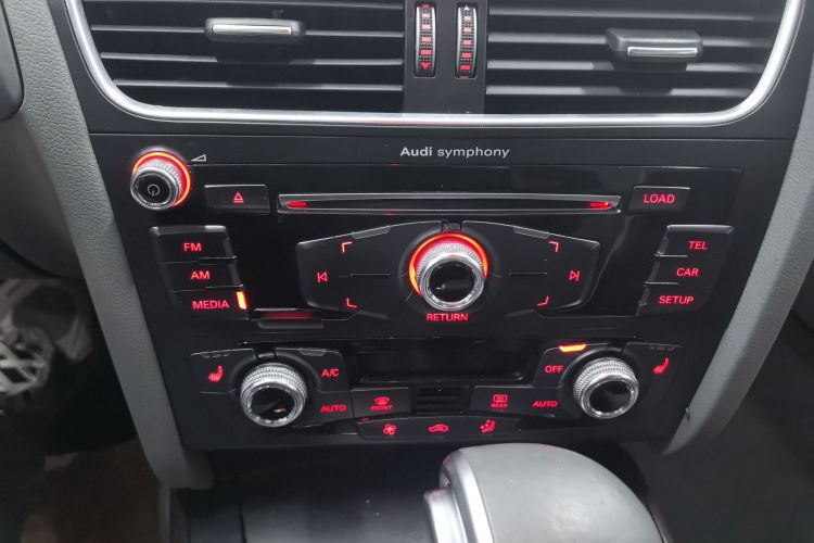 奥迪A4L 2015款 35 TFSI 自动舒适型局部细节16