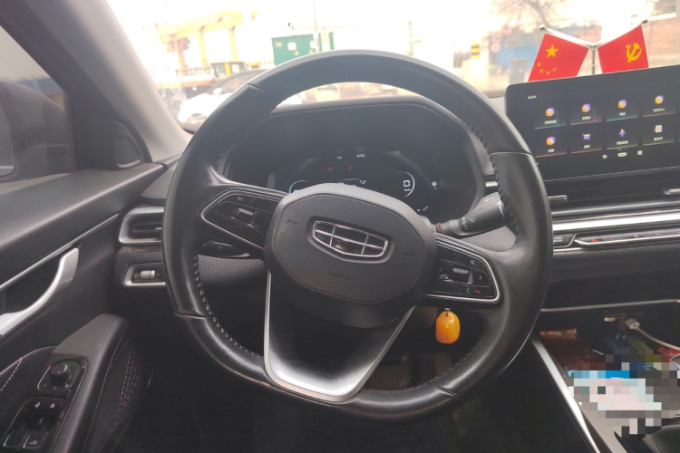 吉利汽车 帝豪 2022款 第4代 1.5L CVT尊贵型局部细节13