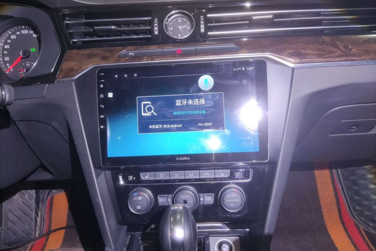 大众 迈腾 2017款 330TSI DSG 豪华型中控内饰16