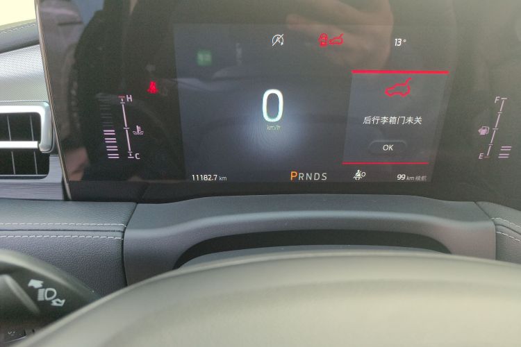 福特 锐界 2022款 PLUS EcoBoost 245 四驱铂锐型 7座中控内饰14