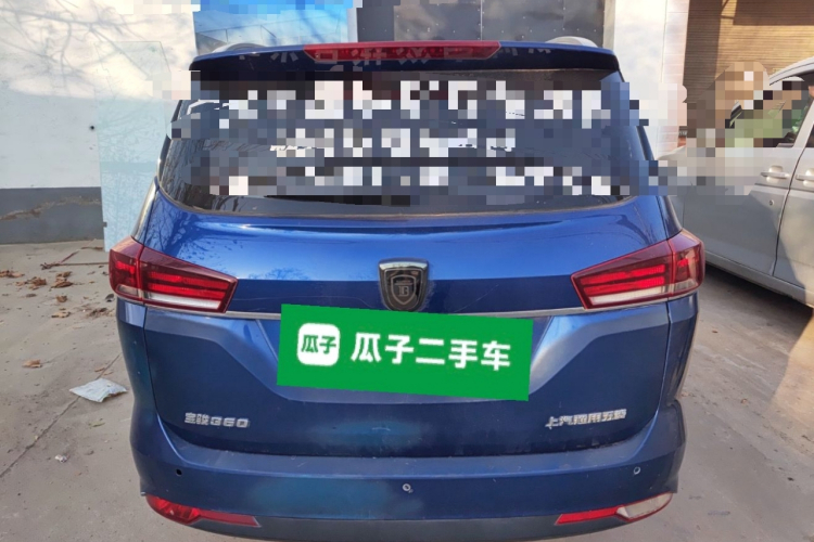 宝骏360 2018款 1.5L 自动精英型 国V车身外观6