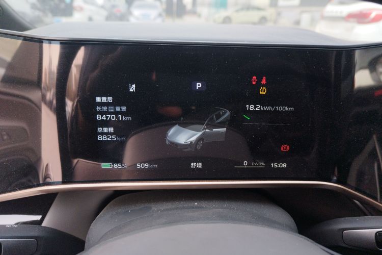 红旗EH7 2025款 600 智选版局部细节14