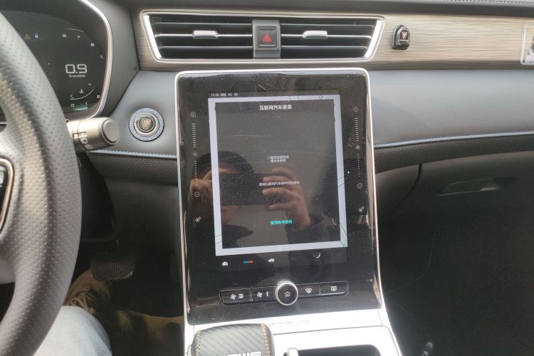 荣威RX5 2023款 PLUS 330TGI 自动领潮智惠版局部细节16