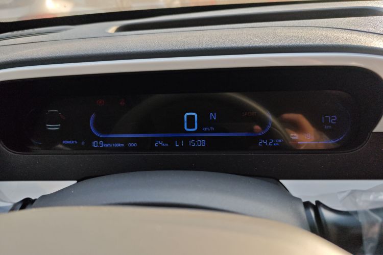 吉利银河 熊猫 2025款 210km 元气熊中控内饰14