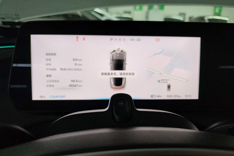 小鹏P7 2022款 625E中控内饰14