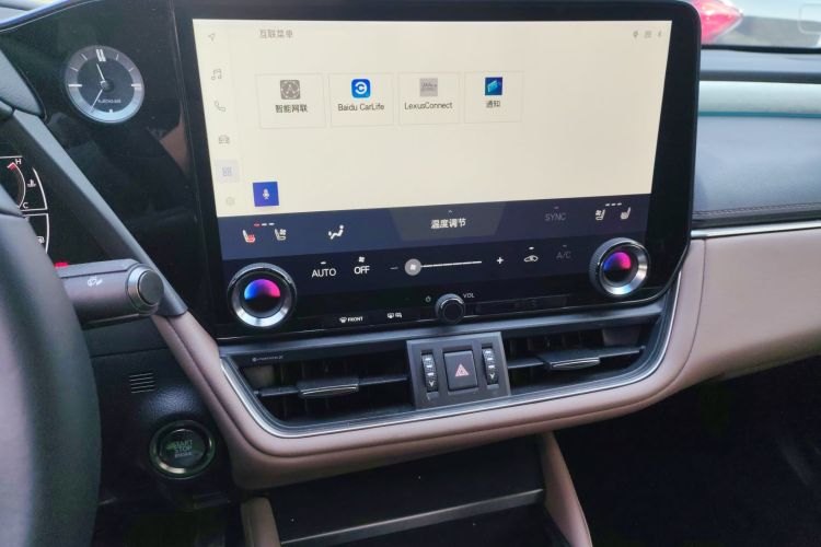 雷克萨斯ES 2025款 200 臻享版中控内饰16