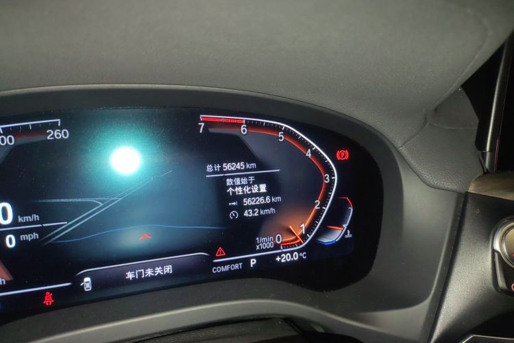 宝马X3 2020款  xDrive28i M运动套装中控内饰15