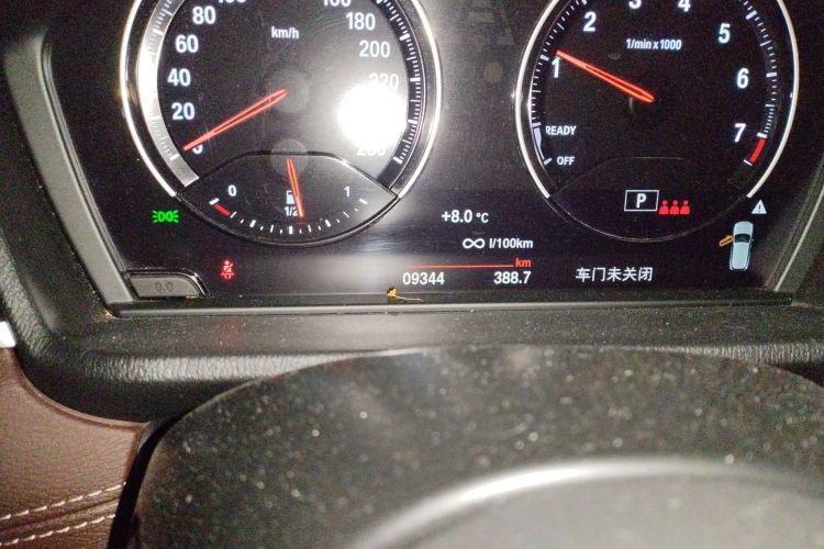 宝马X2 2023款 sDrive25i M越野套装中控内饰15