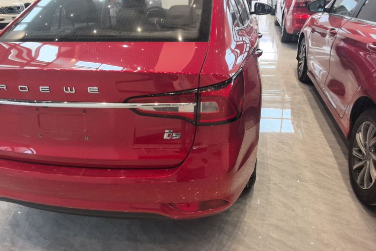 荣威i5 2020款 1.5L 手动4G互联领豪旗舰版车身外观6006