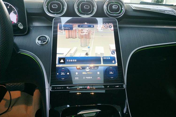 奔驰C级 2022款 C 260 L 皓夜运动版局部细节16