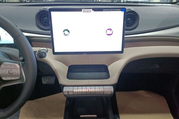 比亚迪 海豚 2025款 420km 自由版中控内饰16