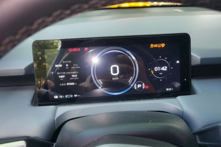 埃安 AION Y 2022款 Plus 70 智领版中控内饰14