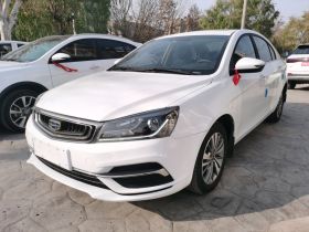 吉利汽车 帝豪 2018款 1.5L 手动向上互联版