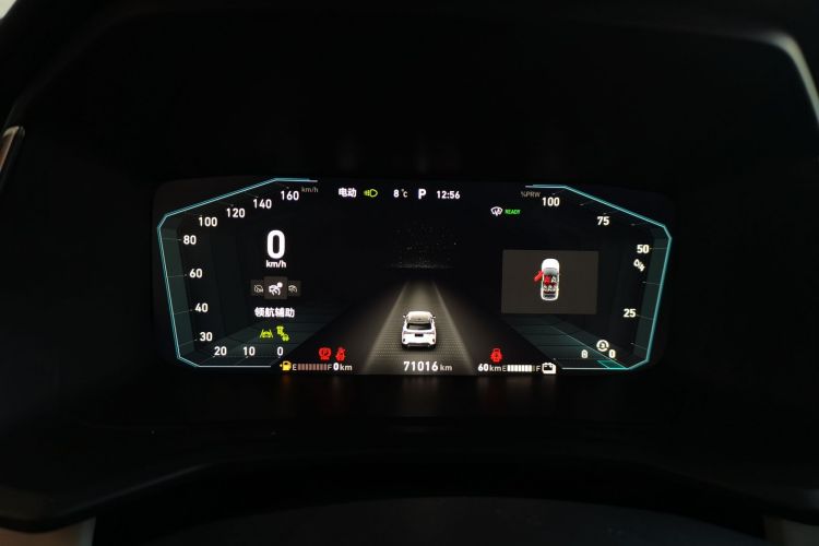 领克06 EM-P 2022款 PHEV 84KM续航版 Pro局部细节14