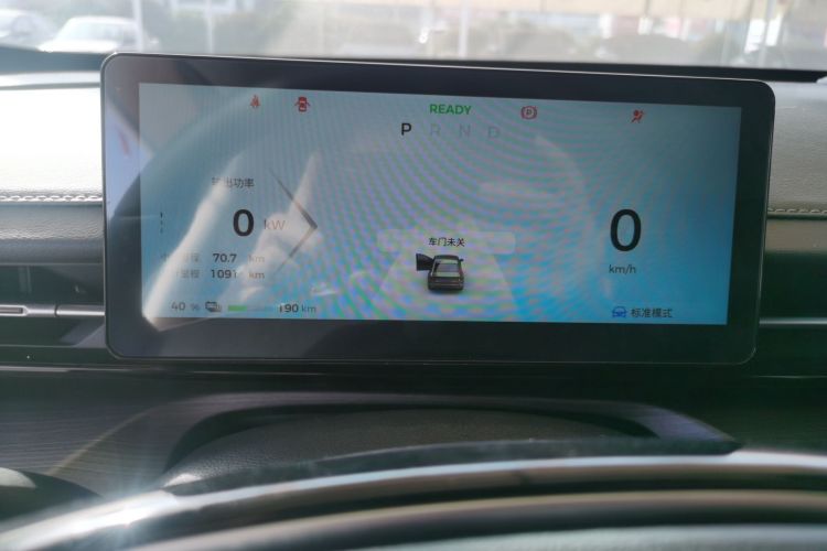 五菱汽车 五菱星光 2024款 共创版 510 进阶型中控内饰14