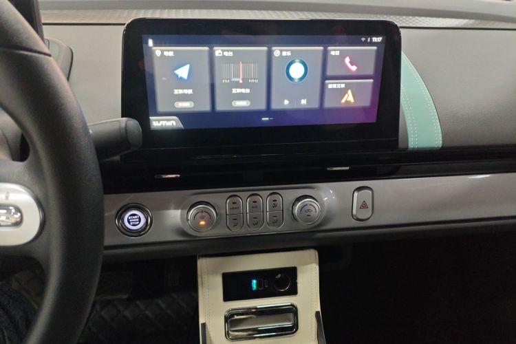 长安启源 长安Lumin 2023款 301km 蜜沁款局部细节16