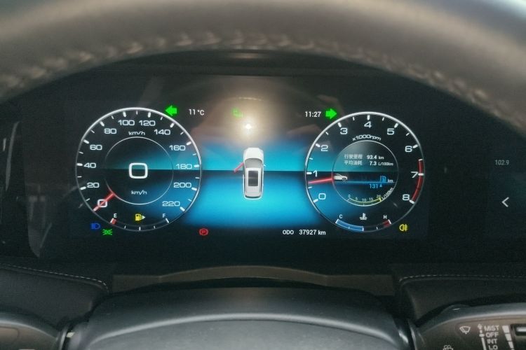 捷途X90 2020款 1.5T 手动影趣版 5座局部细节14