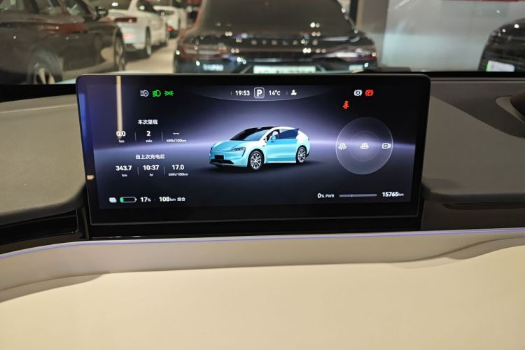 鸿蒙智行 智界R7 2024款 纯电 802km Max中控内饰14