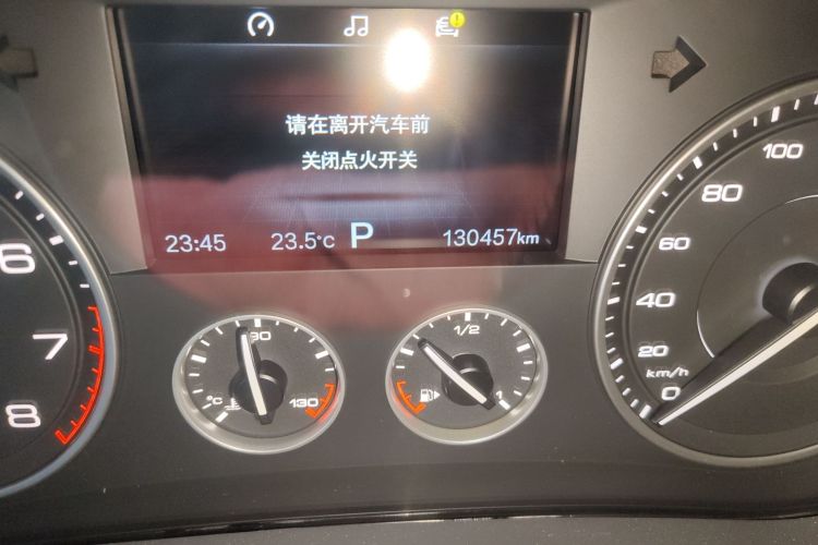 宝沃BX5 2017款 20TGDI 自动两驱领先型中控内饰15