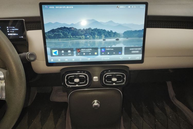 埃安 AION UT 2025款 330星辉版中控内饰16