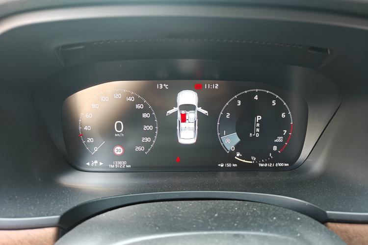 沃尔沃S90 2019款 T5 智远版中控内饰15