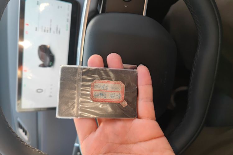 零跑汽车 零跑C10 2024款 410舒享版中控内饰11