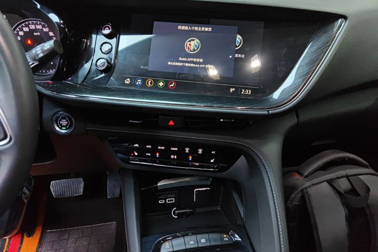 别克 2022款 昂科威S 552T 两驱豪华型局部细节16