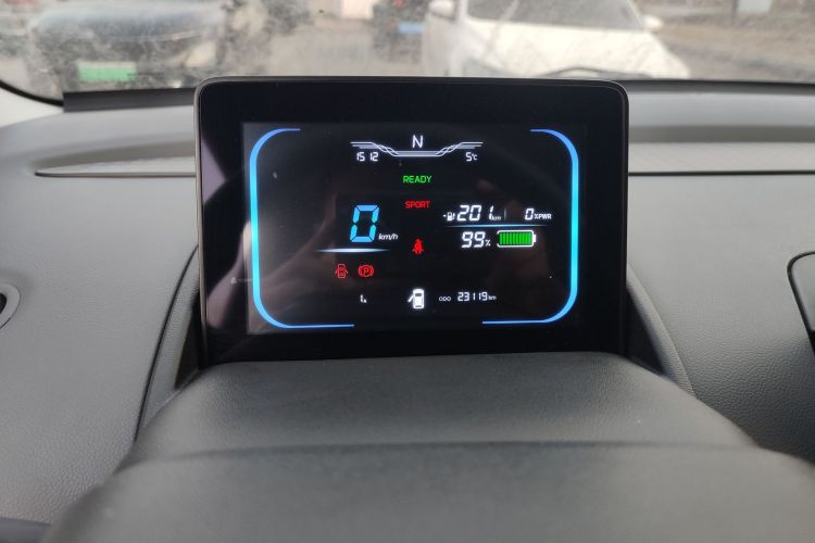 长安启源 长安Lumin 2023款 205km 香沁款中控内饰14