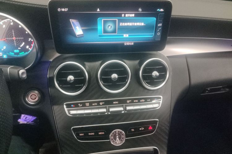 奔驰C级 2021款 C 260 L 运动星耀臻藏版中控内饰16