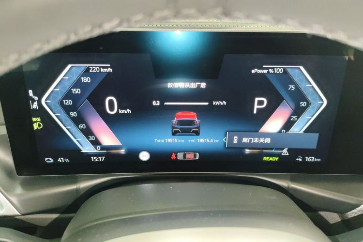 宝马i3 2025款 eDrive 40 L 曜夜套装中控内饰14