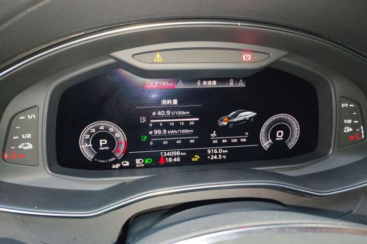 奥迪A6L新能源 2020款 55 TFSI e quattro局部细节14