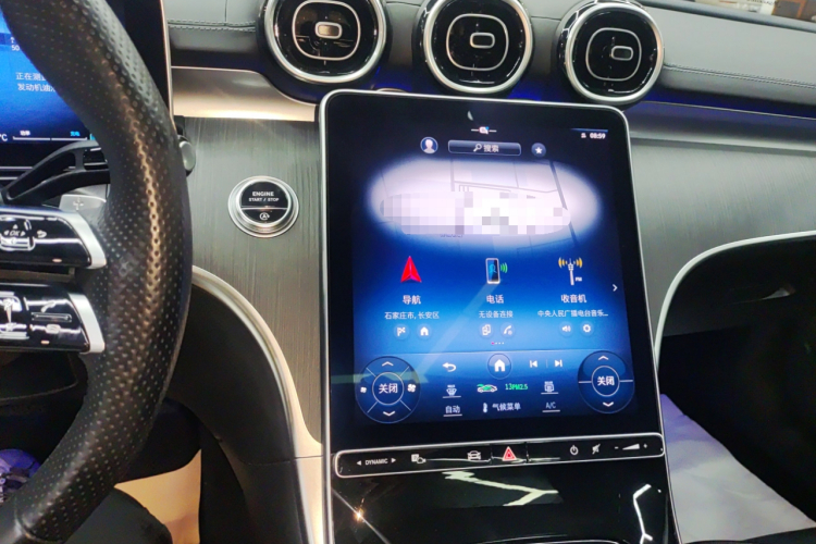 奔驰C级 2023款 C 200 L 运动版局部细节16