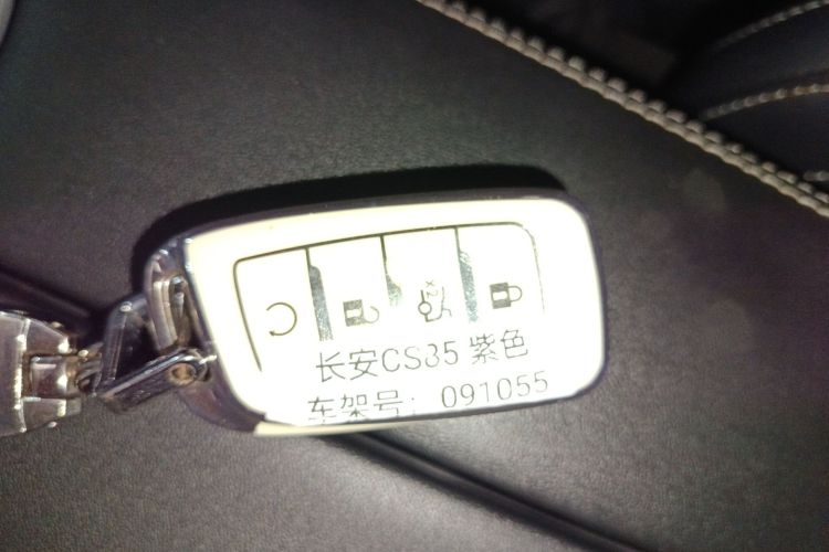 长安CS85 COUPE 2019款 1.5T DCT型版 国VI中控内饰11