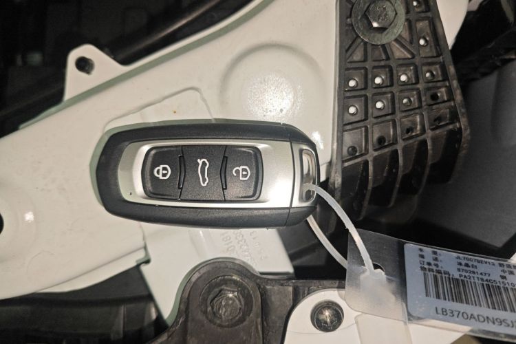 吉利银河 2024款 熊猫mini 200km 耐力熊中控内饰11