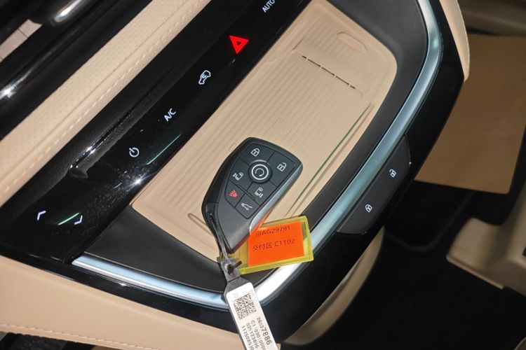 别克GL8新能源 2025款 陆尚 尊享版 7座中控内饰11