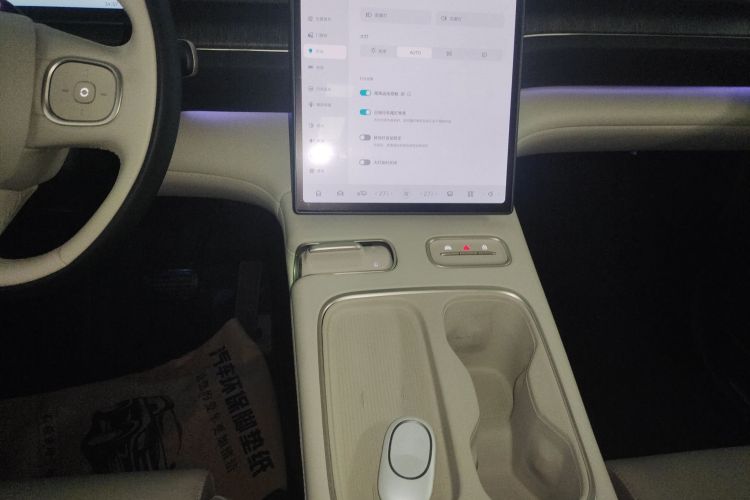 蔚来ES6 2024款 75kWh中控内饰18
