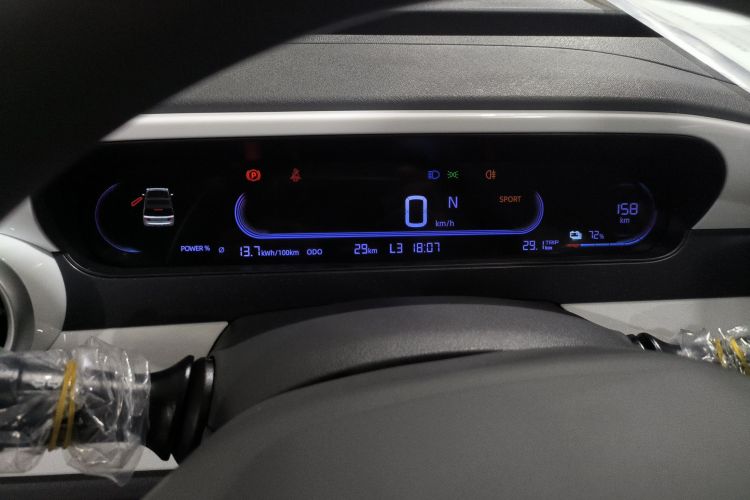 吉利银河 熊猫 2025款 210km 元气熊中控内饰14