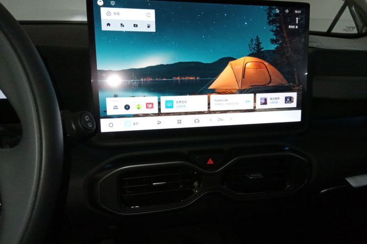 吉利汽车 吉利牛仔 2025款 1.5TD 趣野版中控内饰16