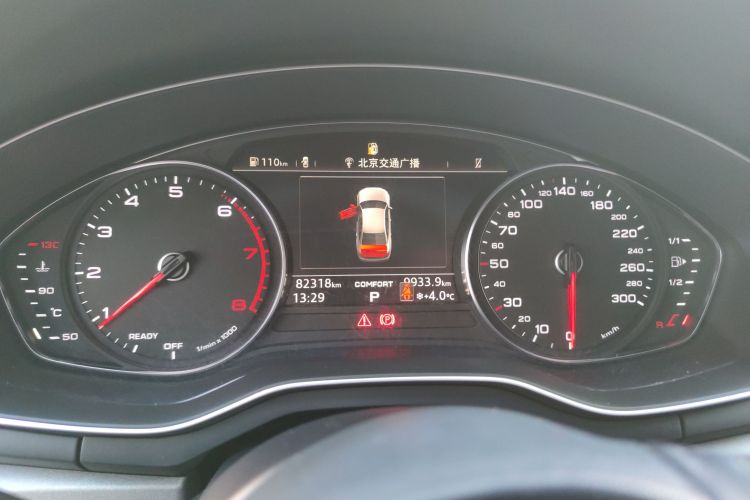 奥迪A4L 2018款 30周年年型 40 TFSI 进取型中控内饰14