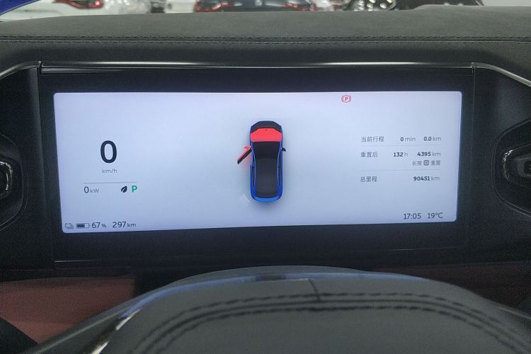 蔚来EC6 2020款 440KM 签名版中控内饰14