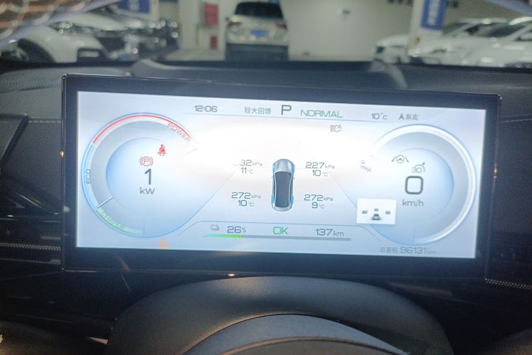 比亚迪 海豹 2022款 700km 长续航后驱版中控内饰14