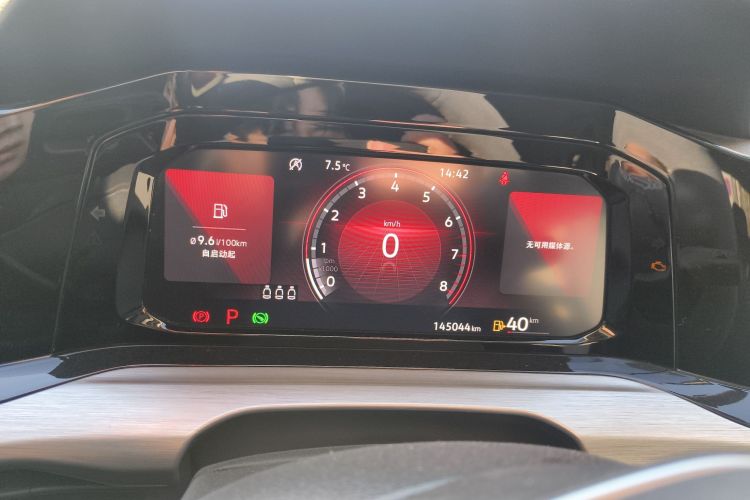 大众 高尔夫 2021款 280TSI DSG 30周年纪念版中控内饰14