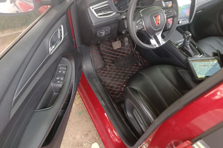 荣威i5 2020款 1.5L 自动4G互联领豪旗舰版中控内饰7003