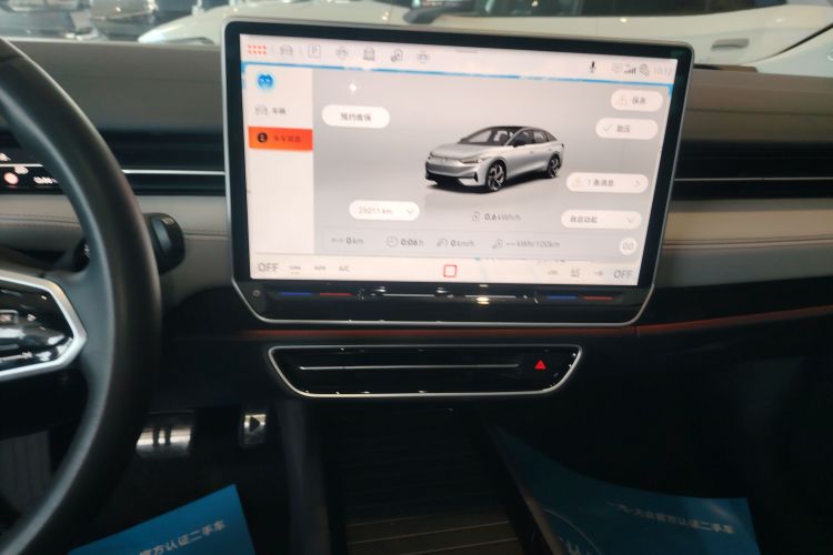 大众ID.7 VIZZION 2024款 AIR中控内饰16