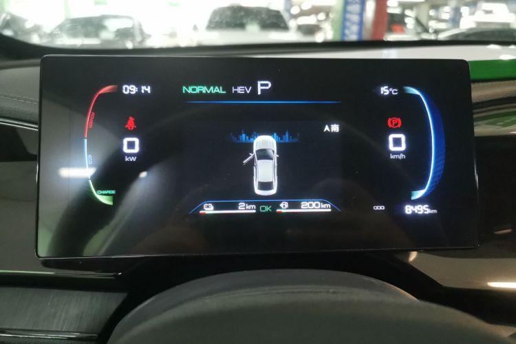 比亚迪 秦PLUS 2024款 荣耀版 DM-i 55KM领先型中控内饰14