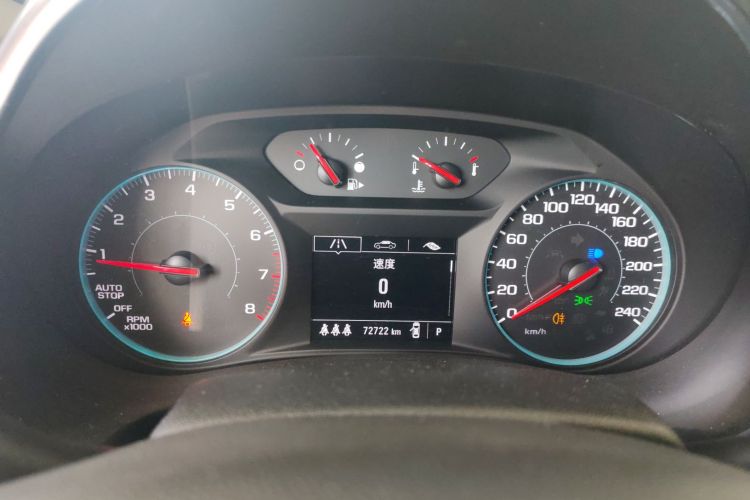 雪佛兰 迈锐宝XL 2021款 535T 自动锐动版中控内饰14