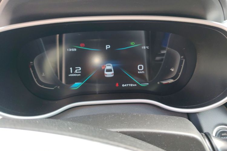 吉利汽车 帝豪 2019款 领军版 1.5L CVT向上互联型 国VI中控内饰14