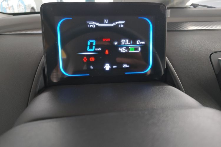 长安启源 长安Lumin 2025款 205km 香沁款局部细节14