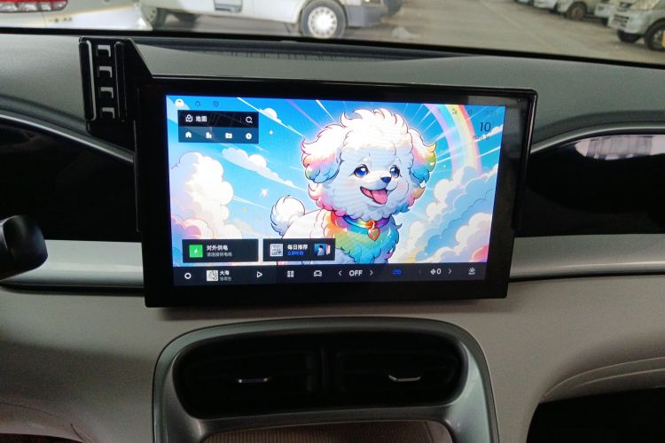 吉利银河 星愿 2025款 410km 自由版局部细节16