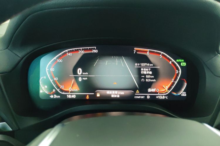 宝马X3 2020款 xDrive28i 豪华套装局部细节14
